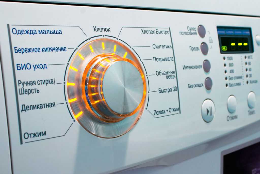 Не работает стиральная машина  Hotpoint-Ariston